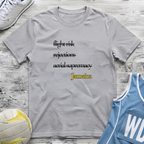 Jamaica Playing Style T-Shirt